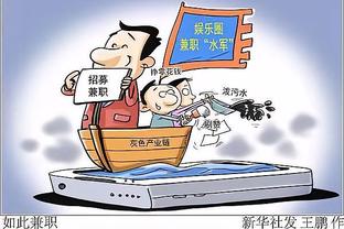 必威beyway截图2